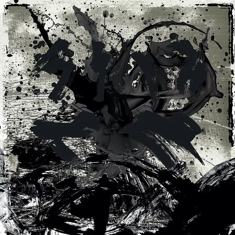 Beställ idag Väggdekoration The Samurai 120x120 cm